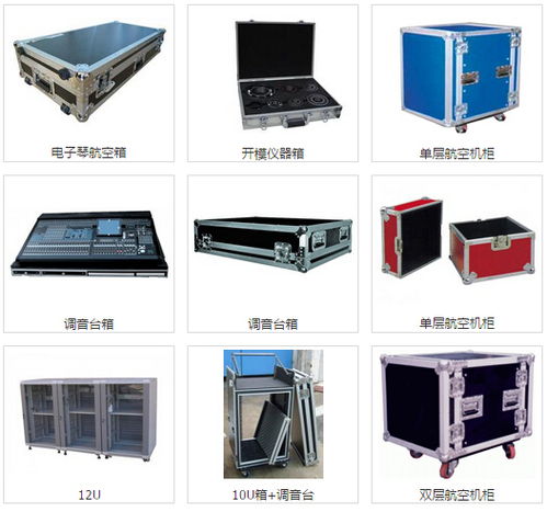九宫格助推中小企业网络营销，成都郫县星宇铝箱公司互联网转型迎来新机遇