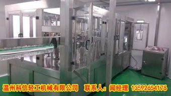 浓缩果汁生产线与果蔬汁生产设备详解 价格、厂家与网络设备销售趋势