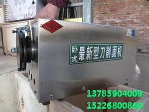 高效切削新标配 森超机械卧式箱式刀削面机优势全解析