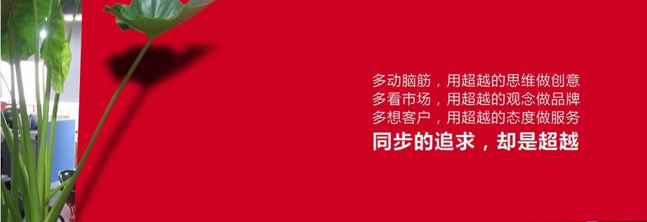 湖北骏马文化传播